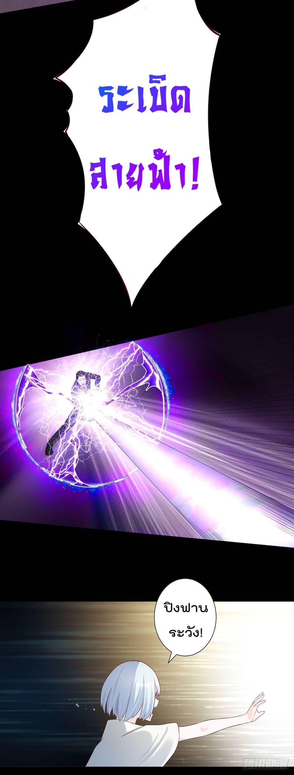 Manga-lc-com อ่านมังงะ อ่านการ์ตูน ออนไลน์ ฟรี The Cultivators Guardian in The City ตอนที่ 1 2 3 4 5 6 7 8 9 10 11 12 13 14 ฟรี ไม่มีโฆษณา Manga-lc - อ่าน มังงะ อ่าน การ์ตูน ออนไลน์ อ่านมังงะ ฟรี