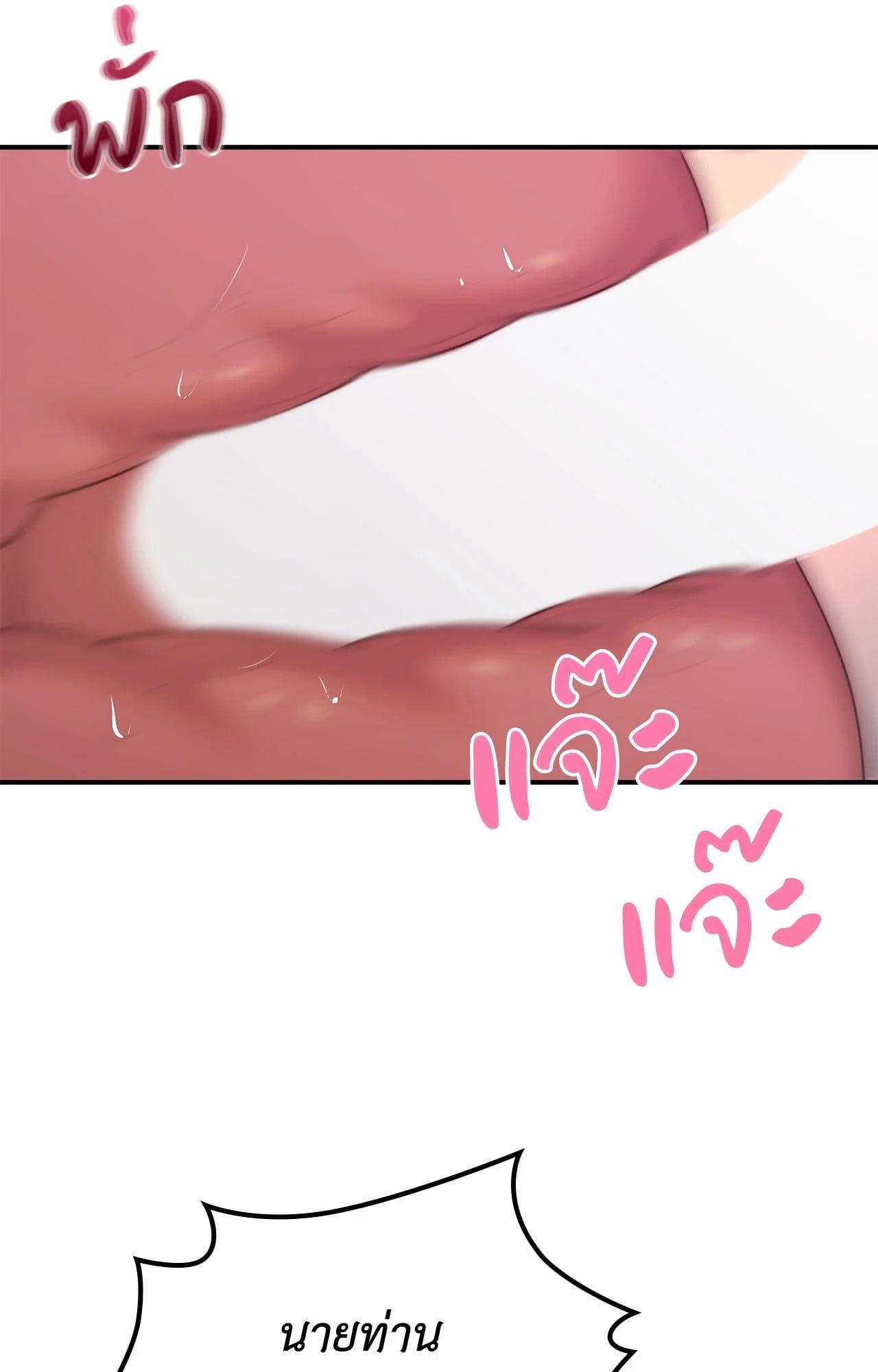 Doujin-Lc- อ่าน โดจิน มังฮวา เกาหลี ญี่ปุ่น จีน แปลไทย Bound by Fate ตอนที่ 1 2 3 4 5 6 7 8 9 10 11 12 13 14 ฟรี ไม่มีโฆษณา อ่าน โดจิน Manhwa เกาหลี ญี่ปุ่น จีน เรามีครบ คัดมาให้เน้นๆ โดจิน 18+ รับประกันความฟินโดย  Doujin Lc