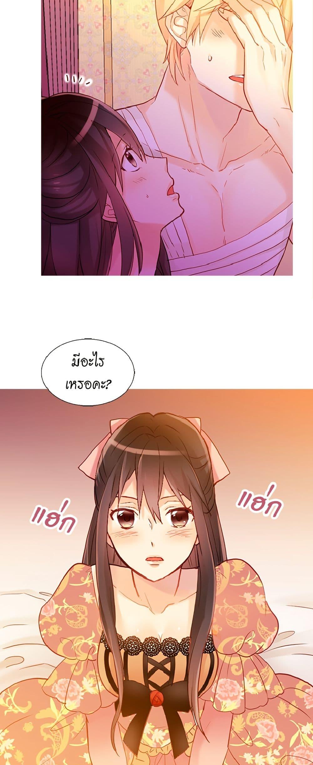 Manga-lc-com อ่านมังงะ อ่านการ์ตูน ออนไลน์ ฟรี Isekai Empress ตอนที่ 1 2 3 4 5 6 7 8 9 10 11 12 13 14 ฟรี ไม่มีโฆษณา Manga-lc - อ่าน มังงะ อ่าน การ์ตูน ออนไลน์ อ่านมังงะ ฟรี