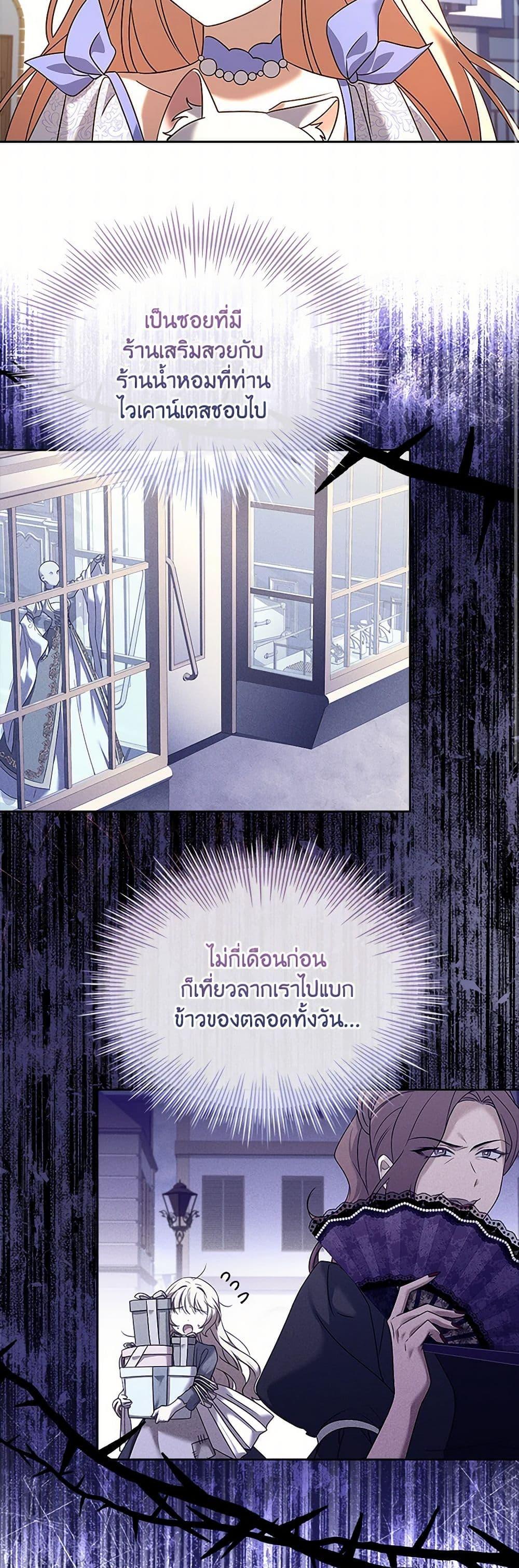 Manga-lc-com อ่านมังงะ อ่านการ์ตูน ออนไลน์ ฟรี Happy Sea World ตอนที่ 1 2 3 4 5 6 7 8 9 10 11 12 13 14 ฟรี ไม่มีโฆษณา Manga-lc - อ่าน มังงะ อ่าน การ์ตูน ออนไลน์ อ่านมังงะ ฟรี