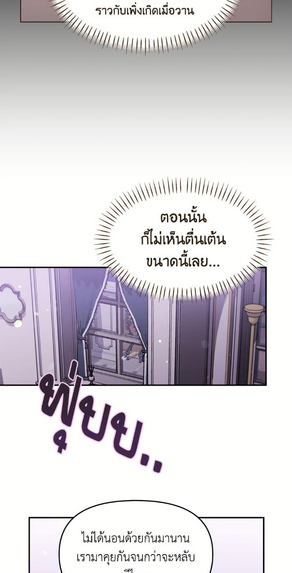 Manga-lc-com อ่านมังงะ อ่านการ์ตูน ออนไลน์ ฟรี I’d Rather Abandon You Than Be Abandoned ตอนที่ 1 2 3 4 5 6 7 8 9 10 11 12 13 14 ฟรี ไม่มีโฆษณา Manga-lc - อ่าน มังงะ อ่าน การ์ตูน ออนไลน์ อ่านมังงะ ฟรี