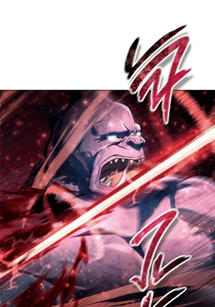 อูเร็ค มาซิโน่ ตอนที่ 31 การทดสอบบทใหม่ 3 รูปที่ 115