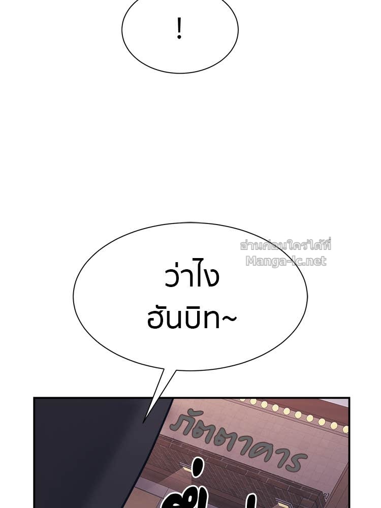 Doujin-Lc- อ่าน โดจิน มังฮวา เกาหลี ญี่ปุ่น จีน แปลไทย โคตรแกร่ง ตอนที่ 1 2 3 4 5 6 7 8 9 10 11 12 13 14 ฟรี ไม่มีโฆษณา อ่าน โดจิน Manhwa เกาหลี ญี่ปุ่น จีน เรามีครบ คัดมาให้เน้นๆ โดจิน 18+ รับประกันความฟินโดย Doujin Lc