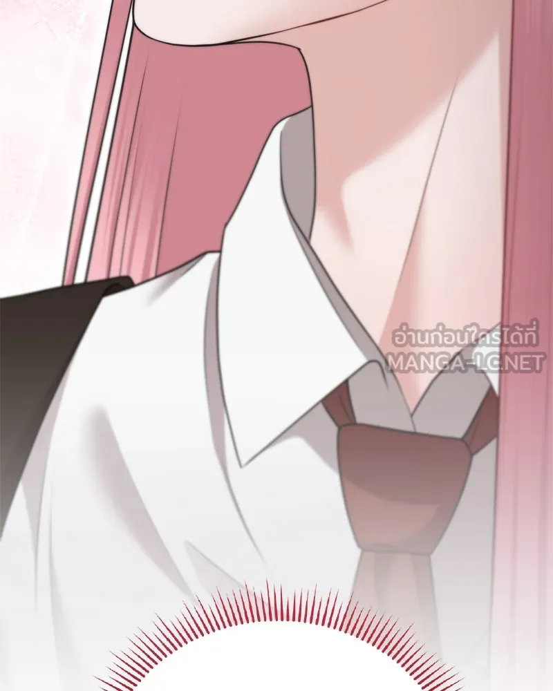 จ้า แม่คนสวย ตอนที่ 16 รูปที่ 24
