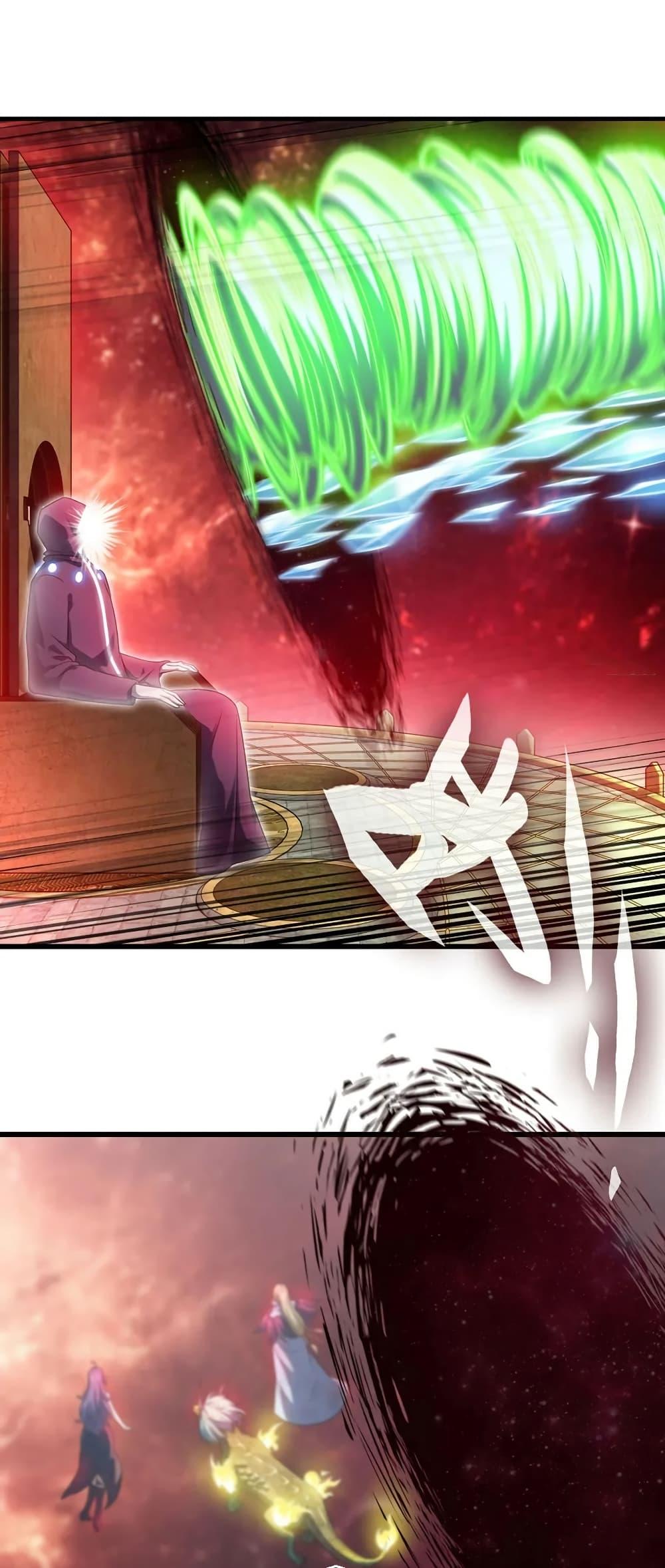 Manga-lc-com อ่านมังงะ อ่านการ์ตูน ออนไลน์ ฟรี My Wife is a Demon Queen ตอนที่ 1 2 3 4 5 6 7 8 9 10 11 12 13 14 ฟรี ไม่มีโฆษณา Manga-lc - อ่าน มังงะ อ่าน การ์ตูน ออนไลน์ อ่านมังงะ ฟรี