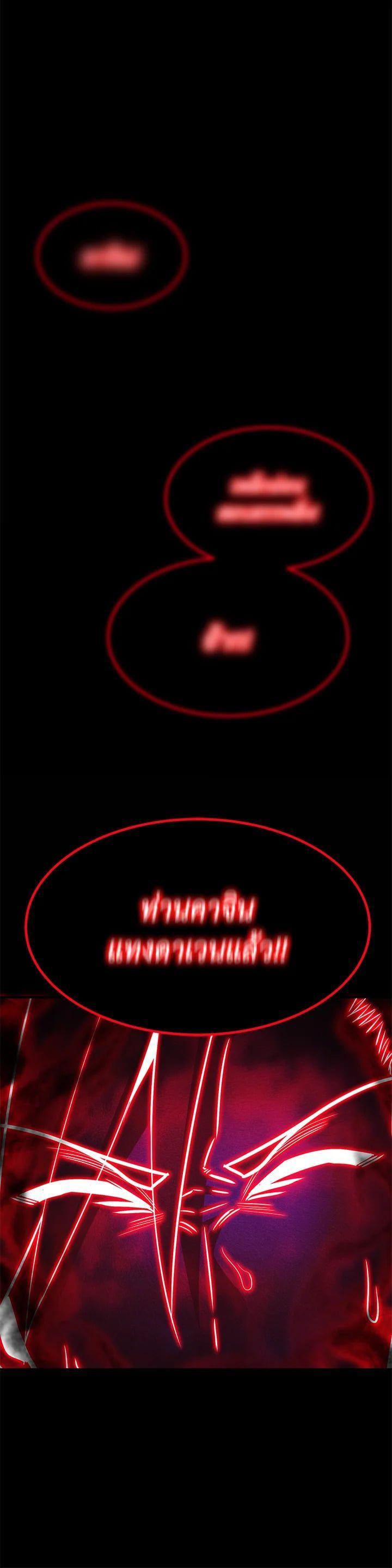 Manga-lc-com อ่านมังงะ อ่านการ์ตูน ออนไลน์ ฟรี Standard of Reincarnation ตอนที่ 1 2 3 4 5 6 7 8 9 10 11 12 13 14 ฟรี ไม่มีโฆษณา Manga-lc - อ่าน มังงะ อ่าน การ์ตูน ออนไลน์ อ่านมังงะ ฟรี