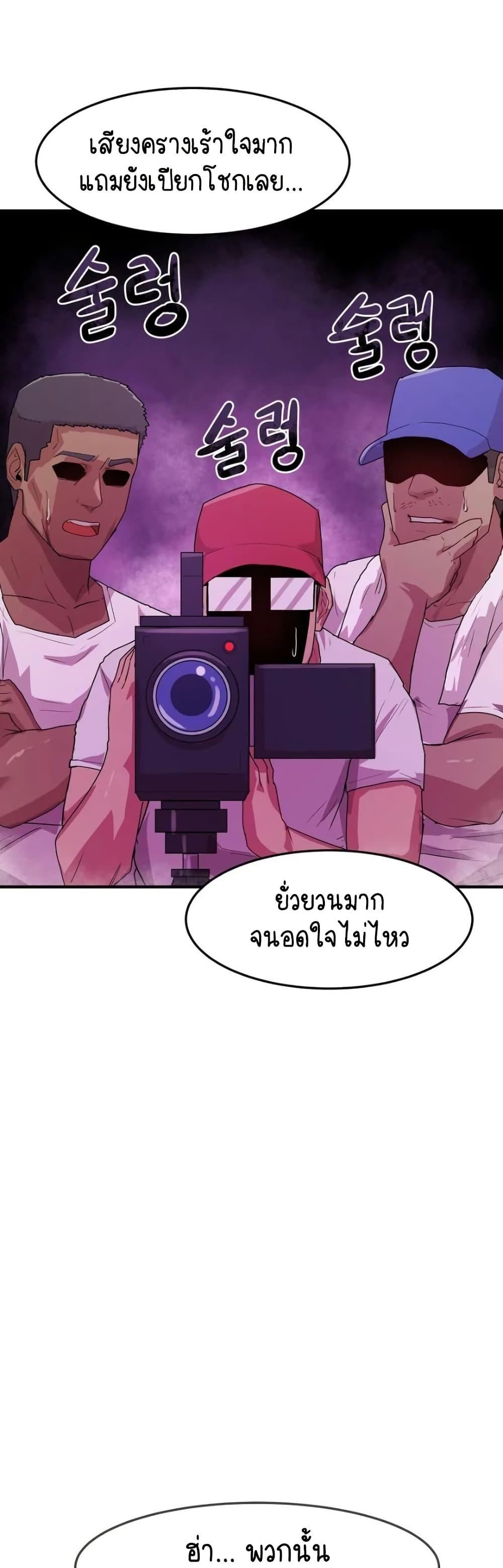 Doujin-Lc- อ่าน โดจิน มังฮวา เกาหลี ญี่ปุ่น จีน แปลไทย I Ended Up Climaxing ตอนที่ 1 2 3 4 5 6 7 8 9 10 11 12 13 14 ฟรี ไม่มีโฆษณา อ่าน โดจิน Manhwa เกาหลี ญี่ปุ่น จีน เรามีครบ คัดมาให้เน้นๆ โดจิน 18+ รับประกันความฟินโดย  Doujin Lc