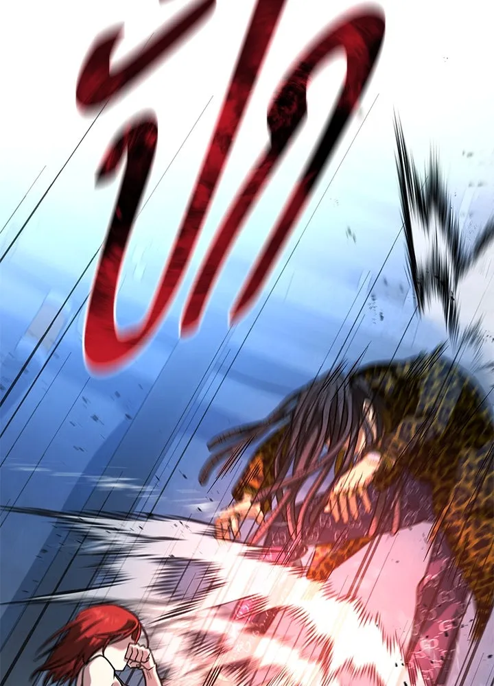 ราชาลานประลอง ตอนที่ 45 รูปที่ 152