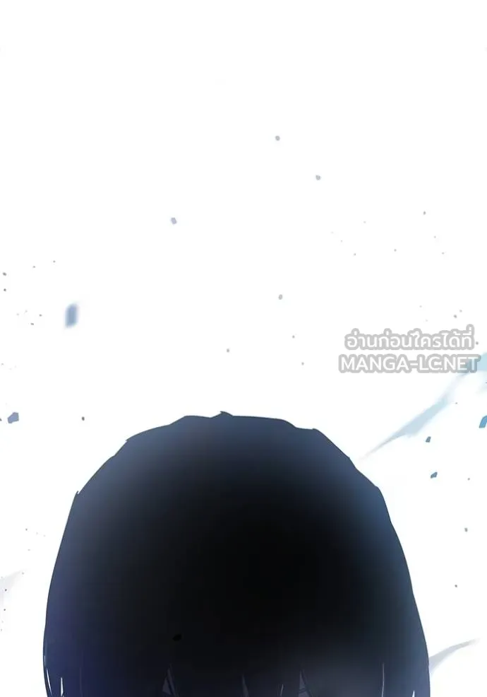 มหาสงครามคนแกร่ง ตอนที่ 10 รูปที่ 45