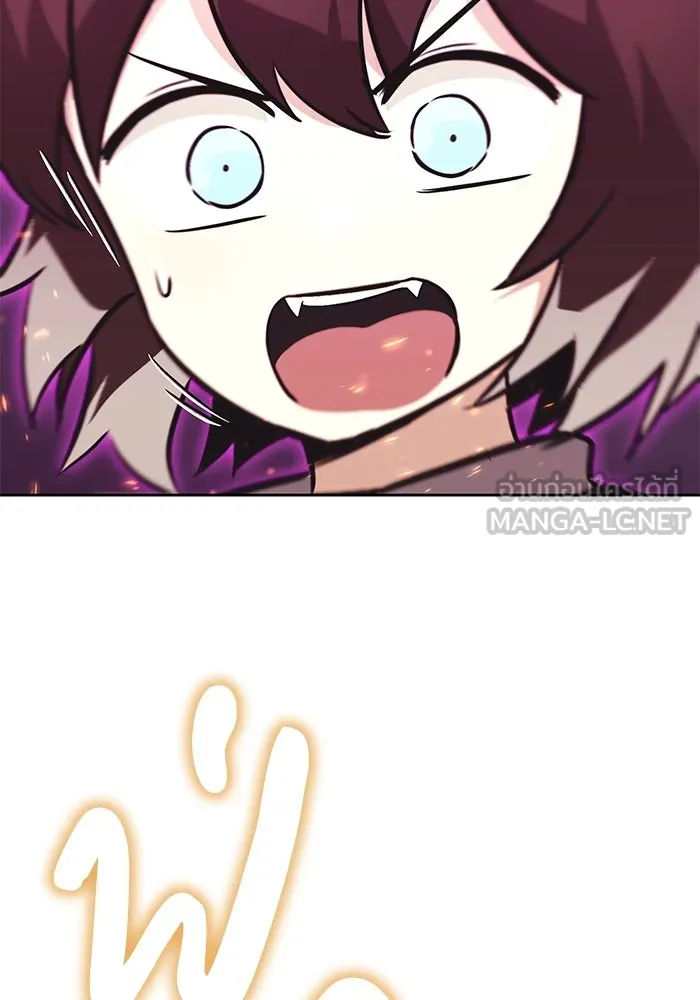 ชีวิตพลิกผันของลอร์ดผู้เกียจคร้าน ตอนที่ 78 ความกล้าและการเติบโต รูปที่ 15