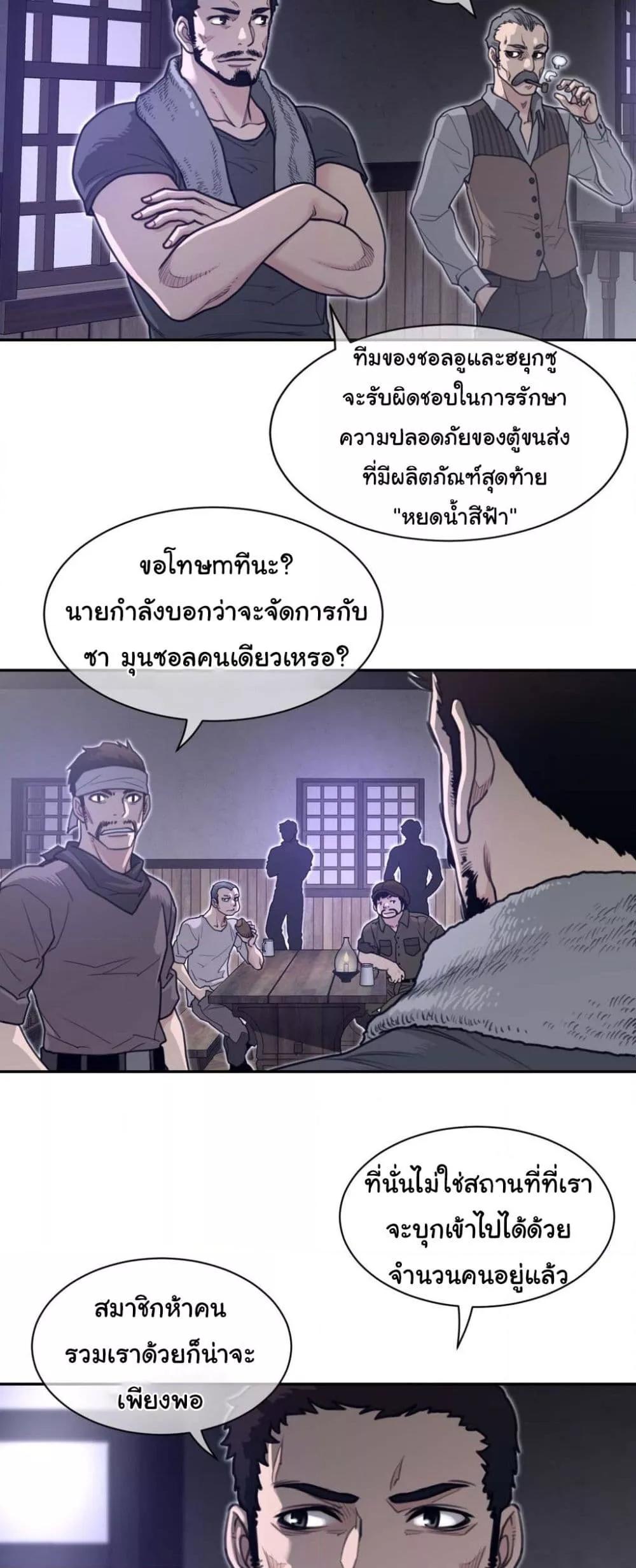 Doujin-Lc- อ่าน โดจิน มังฮวา เกาหลี ญี่ปุ่น จีน แปลไทย Perfect Half ตอนที่ 1 2 3 4 5 6 7 8 9 10 11 12 13 14 ฟรี ไม่มีโฆษณา อ่าน โดจิน Manhwa เกาหลี ญี่ปุ่น จีน เรามีครบ คัดมาให้เน้นๆ โดจิน 18+ รับประกันความฟินโดย  Doujin Lc