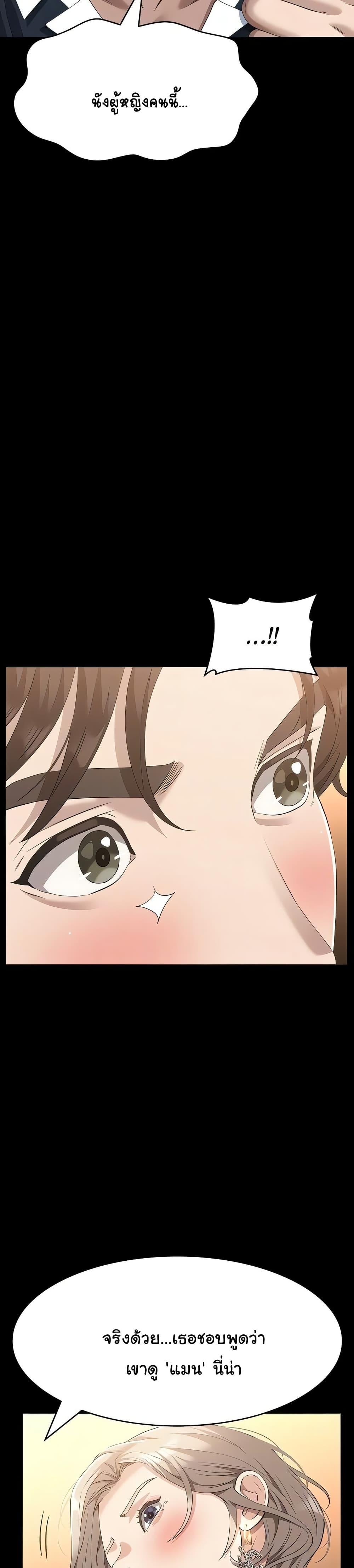 Doujin-Lc- อ่าน โดจิน มังฮวา เกาหลี ญี่ปุ่น จีน แปลไทย Resume ตอนที่ 1 2 3 4 5 6 7 8 9 10 11 12 13 14 ฟรี ไม่มีโฆษณา อ่าน โดจิน Manhwa เกาหลี ญี่ปุ่น จีน เรามีครบ คัดมาให้เน้นๆ โดจิน 18+ รับประกันความฟินโดย  Doujin Lc