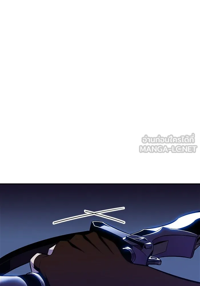 ผู้เล่นหน้าใหม่เลเวลแมกซ์ ตอนที่ 221 โอลด์การ์ด (4) รูปที่ 51