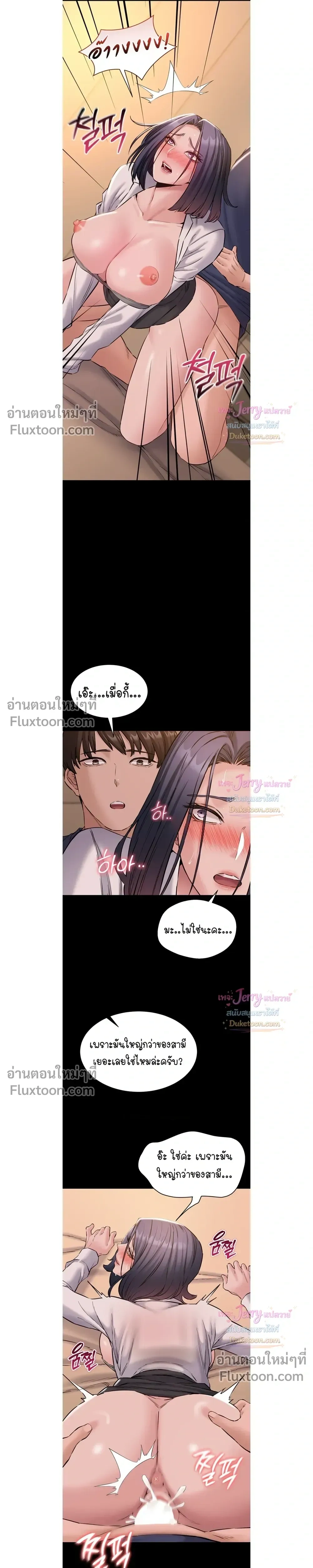 Doujin-Lc- อ่าน โดจิน มังฮวา เกาหลี ญี่ปุ่น จีน แปลไทย Quiet Worker ฉันก็แค่อยากทำงานเงียบๆ แต่ดันเก็บเรียบซะงั้น ตอนที่ 1 2 3 4 5 6 7 8 9 10 11 12 13 14 ฟรี ไม่มีโฆษณา อ่าน โดจิน Manhwa เกาหลี ญี่ปุ่น จีน เรามีครบ คัดมาให้เน้นๆ โดจิน 18+ รับประกันความฟินโดย  Doujin Lc