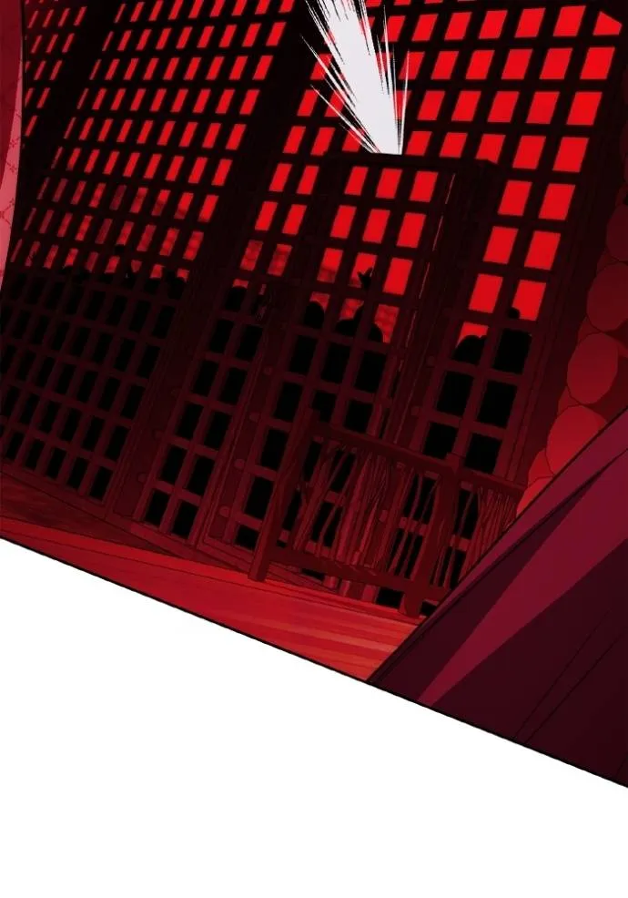 ชาตินี้น้องขอเป็นราช ตอนที่ 123 รูปที่ 80