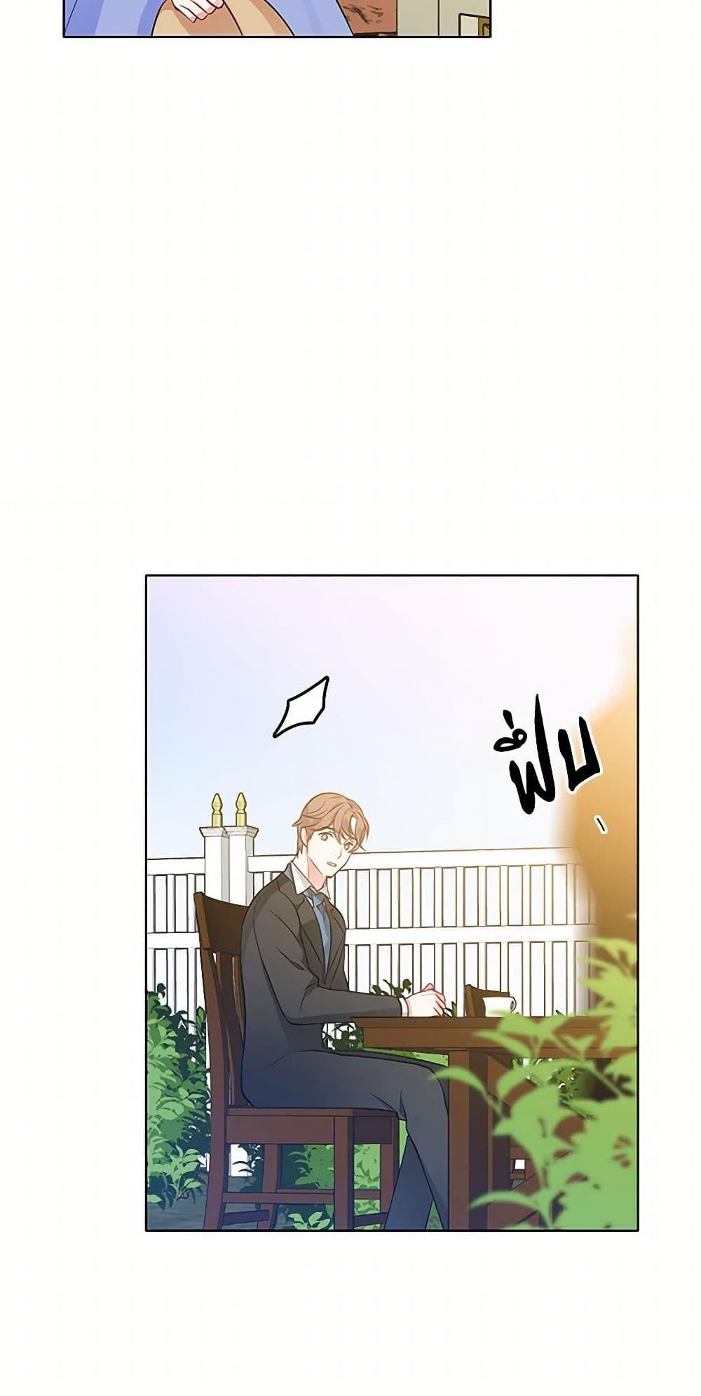 Manga-lc-com อ่านมังงะ อ่านการ์ตูน ออนไลน์ ฟรี The Detective Of Muiella ตอนที่ 1 2 3 4 5 6 7 8 9 10 11 12 13 14 ฟรี ไม่มีโฆษณา Manga-lc - อ่าน มังงะ อ่าน การ์ตูน ออนไลน์ อ่านมังงะ ฟรี