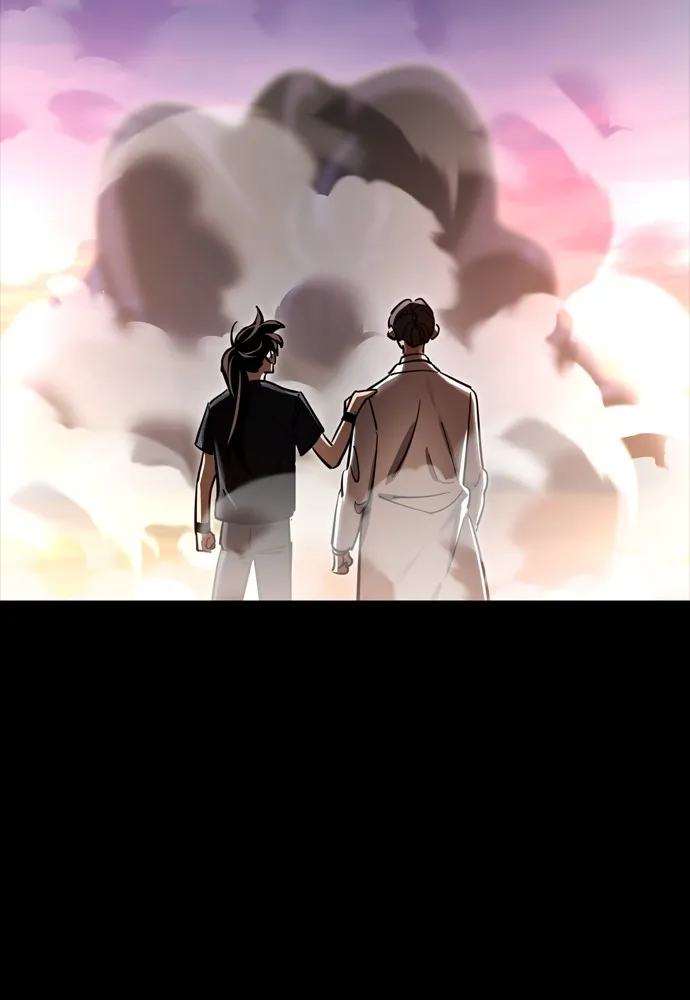 ยมราชลงทัณฑ์ ตอนที่ 43 รูปที่ 203