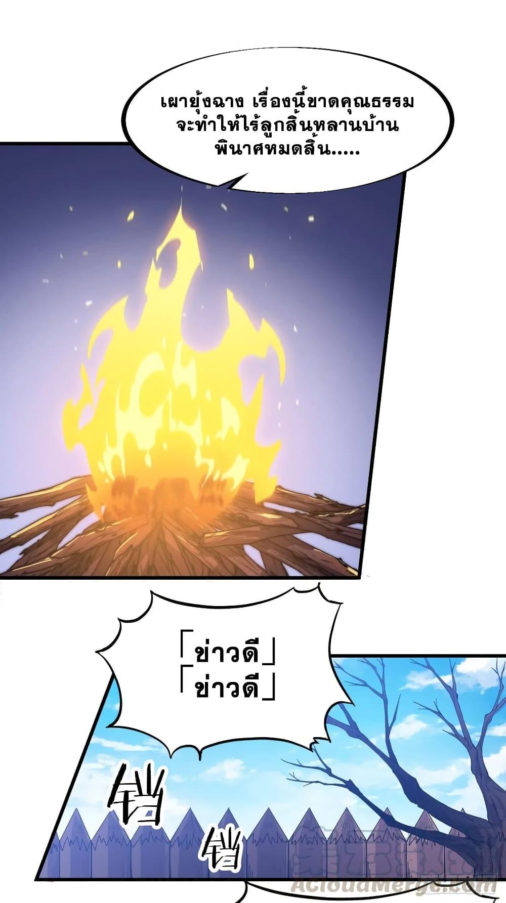 Manga-lc-com อ่านมังงะ อ่านการ์ตูน ออนไลน์ ฟรี It Starts With A Mountain ตอนที่ 1 2 3 4 5 6 7 8 9 10 11 12 13 14 ฟรี ไม่มีโฆษณา Manga-lc - อ่าน มังงะ อ่าน การ์ตูน ออนไลน์ อ่านมังงะ ฟรี