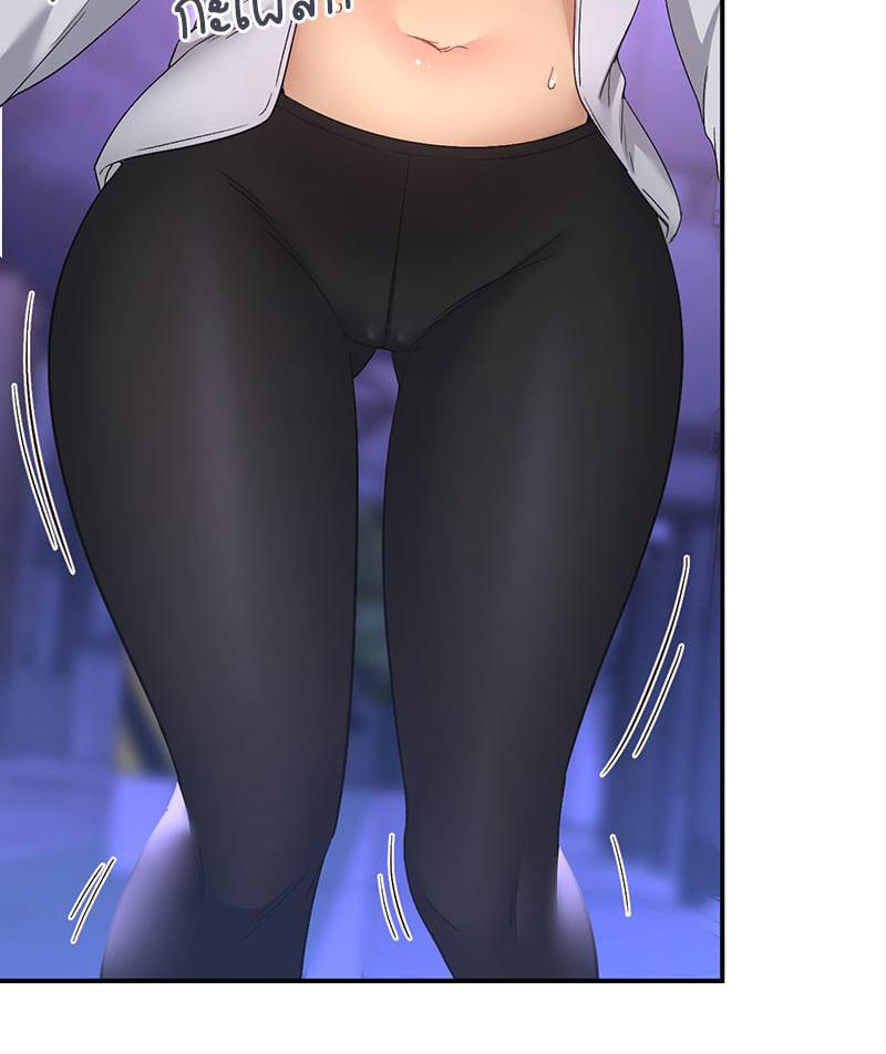 Doujin-Lc- อ่าน โดจิน มังฮวา เกาหลี ญี่ปุ่น จีน แปลไทย Playing On Hard Mode ตอนที่ 1 2 3 4 5 6 7 8 9 10 11 12 13 14 ฟรี ไม่มีโฆษณา อ่าน โดจิน Manhwa เกาหลี ญี่ปุ่น จีน เรามีครบ คัดมาให้เน้นๆ โดจิน 18+ รับประกันความฟินโดย  Doujin Lc