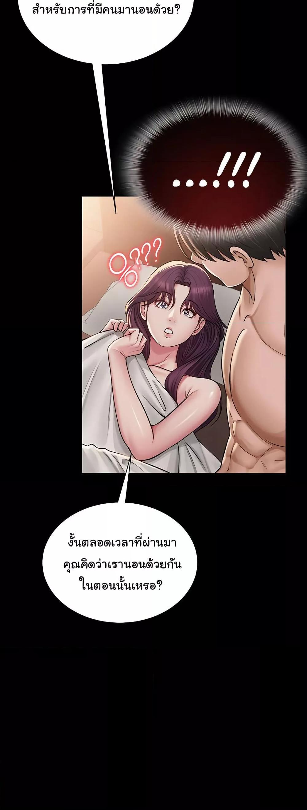 Doujin-Lc- อ่าน โดจิน มังฮวา เกาหลี ญี่ปุ่น จีน แปลไทย SNS ตอนที่ 1 2 3 4 5 6 7 8 9 10 11 12 13 14 ฟรี ไม่มีโฆษณา อ่าน โดจิน Manhwa เกาหลี ญี่ปุ่น จีน เรามีครบ คัดมาให้เน้นๆ โดจิน 18+ รับประกันความฟินโดย  Doujin Lc