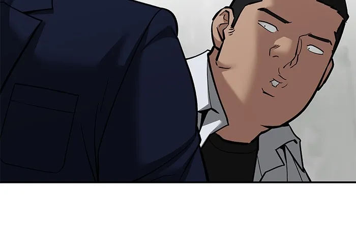 เลวฟาดเลว ตอนที่ 90 รูปที่ 236