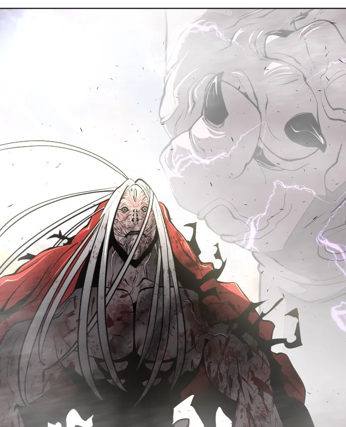 ยุคแห่งยอดมนุษย์ ตอนที่ 79 รูปที่ 74