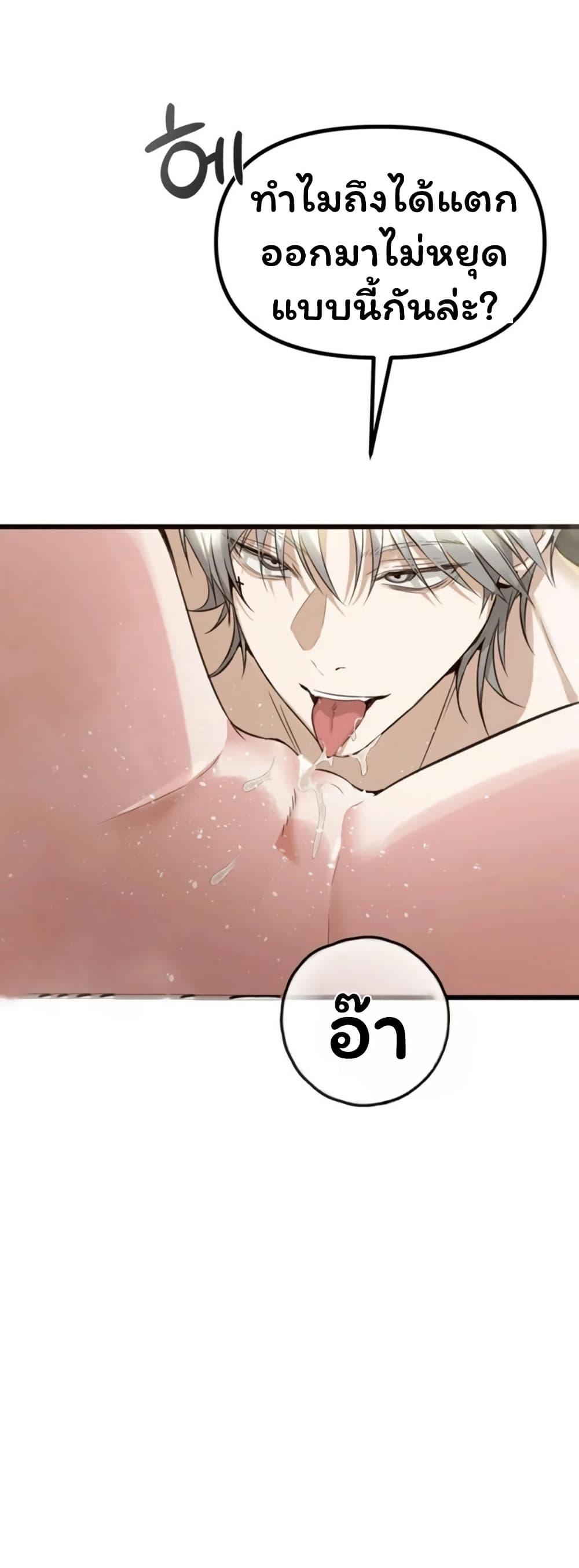 Doujin-Lc- อ่าน โดจิน มังฮวา เกาหลี ญี่ปุ่น จีน แปลไทย Married Women’s ตอนที่ 1 2 3 4 5 6 7 8 9 10 11 12 13 14 ฟรี ไม่มีโฆษณา อ่าน โดจิน Manhwa เกาหลี ญี่ปุ่น จีน เรามีครบ คัดมาให้เน้นๆ โดจิน 18+ รับประกันความฟินโดย  Doujin Lc
