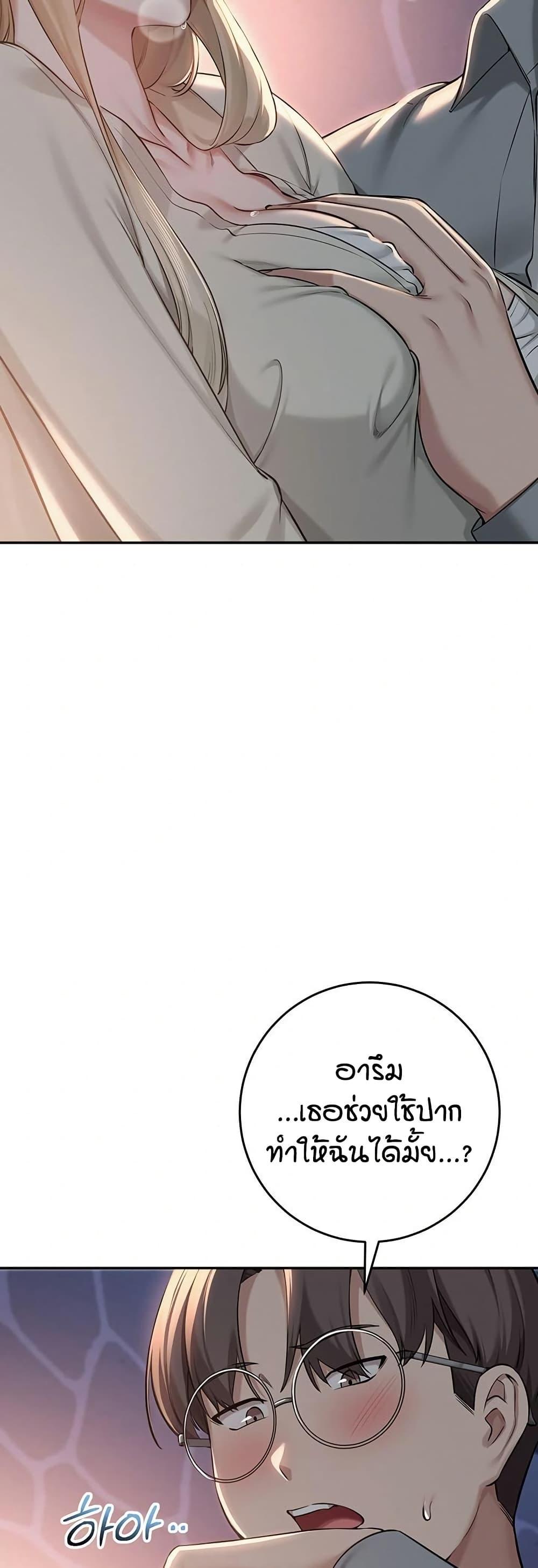 Doujin-Lc- อ่าน โดจิน มังฮวา เกาหลี ญี่ปุ่น จีน แปลไทย College Hot Girlfriends ตอนที่ 1 2 3 4 5 6 7 8 9 10 11 12 13 14 ฟรี ไม่มีโฆษณา อ่าน โดจิน Manhwa เกาหลี ญี่ปุ่น จีน เรามีครบ คัดมาให้เน้นๆ โดจิน 18+ รับประกันความฟินโดย  Doujin Lc