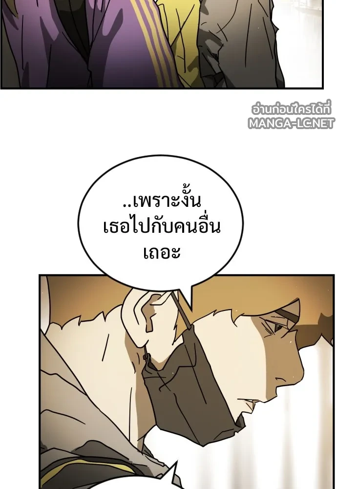 Manga-lc-com อ่านมังงะ อ่านการ์ตูน ออนไลน์ ฟรี วันดีคืนดี โซลก็ ตอนที่ 1 2 3 4 5 6 7 8 9 10 11 12 13 14 ฟรี ไม่มีโฆษณา Manga-lc - อ่าน มังงะ อ่าน การ์ตูน ออนไลน์ อ่านมังงะ ฟรี