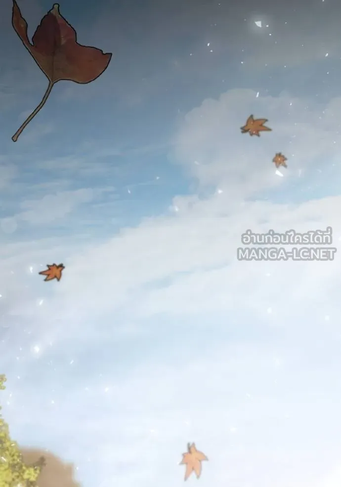 ชาตินี้น้องขอเป็น ตอนที่ 143 รูปที่ 67