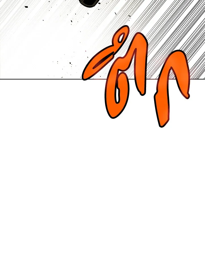 Overpowered Sword ตอนที่ ตอนที่ 135 รูปที่ 56