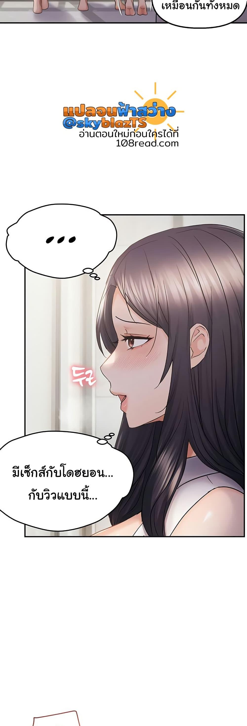 Doujin-Lc- อ่าน โดจิน มังฮวา เกาหลี ญี่ปุ่น จีน แปลไทย Disciplining the Top Delinquent Bitch Through a Random Chatting App ตอนที่ 1 2 3 4 5 6 7 8 9 10 11 12 13 14 ฟรี ไม่มีโฆษณา อ่าน โดจิน Manhwa เกาหลี ญี่ปุ่น จีน เรามีครบ คัดมาให้เน้นๆ โดจิน 18+ รับประกันความฟินโดย  Doujin Lc