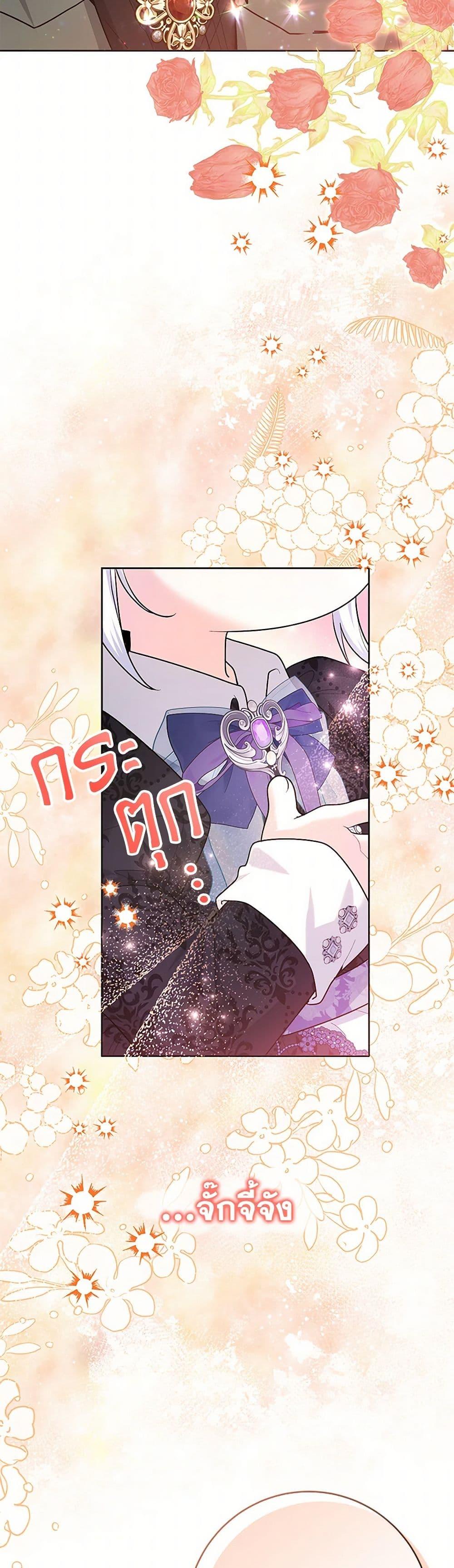 Manga-lc-com อ่านมังงะ อ่านการ์ตูน ออนไลน์ ฟรี Black Killer Whale Baby ตอนที่ 1 2 3 4 5 6 7 8 9 10 11 12 13 14 ฟรี ไม่มีโฆษณา Manga-lc - อ่าน มังงะ อ่าน การ์ตูน ออนไลน์ อ่านมังงะ ฟรี