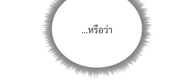 Doujin-Lc- อ่าน โดจิน มังฮวา เกาหลี ญี่ปุ่น จีน แปลไทย Herbal Love Story ตอนที่ 1 2 3 4 5 6 7 8 9 10 11 12 13 14 ฟรี ไม่มีโฆษณา อ่าน โดจิน Manhwa เกาหลี ญี่ปุ่น จีน เรามีครบ คัดมาให้เน้นๆ โดจิน 18+ รับประกันความฟินโดย  Doujin Lc