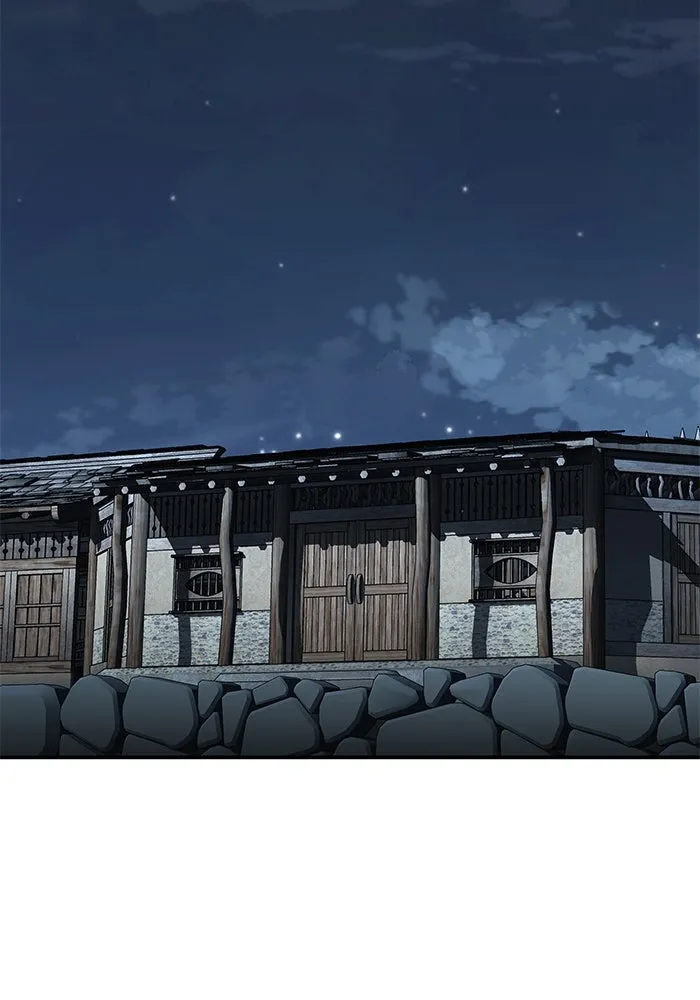 คุณปู่จอมยุทธกับหลานสาวสุดแกร่ง ตอนที่ 4 รูปที่ 2