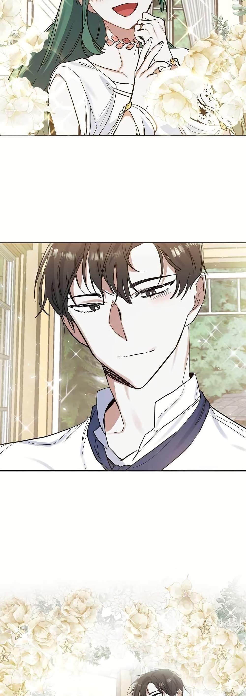 Manga-lc-com อ่านมังงะ อ่านการ์ตูน ออนไลน์ ฟรี Cooking Wizard ตอนที่ 1 2 3 4 5 6 7 8 9 10 11 12 13 14 ฟรี ไม่มีโฆษณา Manga-lc - อ่าน มังงะ อ่าน การ์ตูน ออนไลน์ อ่านมังงะ ฟรี