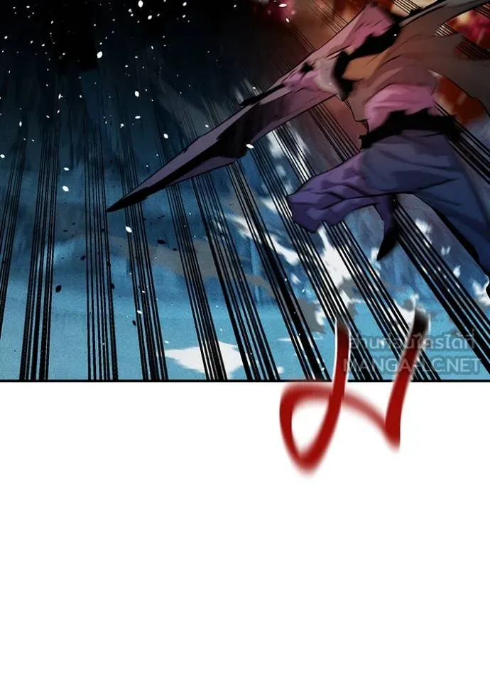 แยกร่าง ล่าอัตโนมัติ ตอนที่ 163 รูปที่ 29