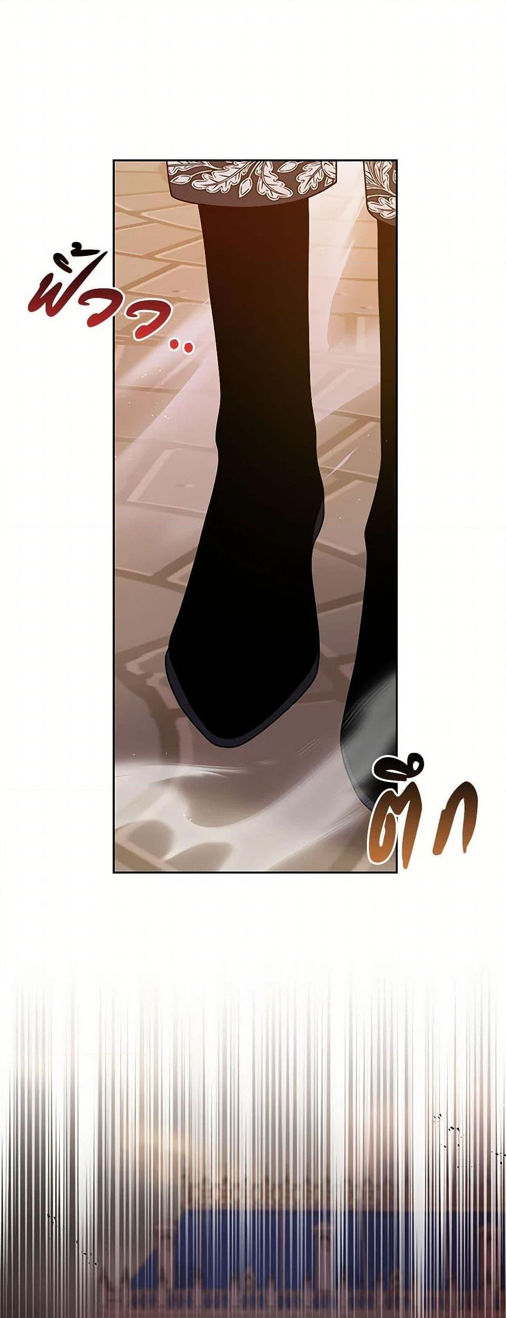 Manga-lc-com อ่านมังงะ อ่านการ์ตูน ออนไลน์ ฟรี My BFF is a Tyrant in Training ตอนที่ 1 2 3 4 5 6 7 8 9 10 11 12 13 14 ฟรี ไม่มีโฆษณา Manga-lc - อ่าน มังงะ อ่าน การ์ตูน ออนไลน์ อ่านมังงะ ฟรี