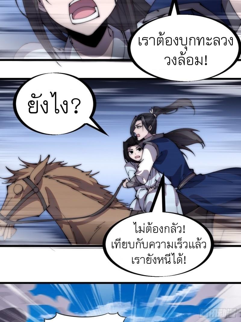 Manga-lc-com อ่านมังงะ อ่านการ์ตูน ออนไลน์ ฟรี It Starts With A Mountain ตอนที่ 1 2 3 4 5 6 7 8 9 10 11 12 13 14 ฟรี ไม่มีโฆษณา Manga-lc - อ่าน มังงะ อ่าน การ์ตูน ออนไลน์ อ่านมังงะ ฟรี