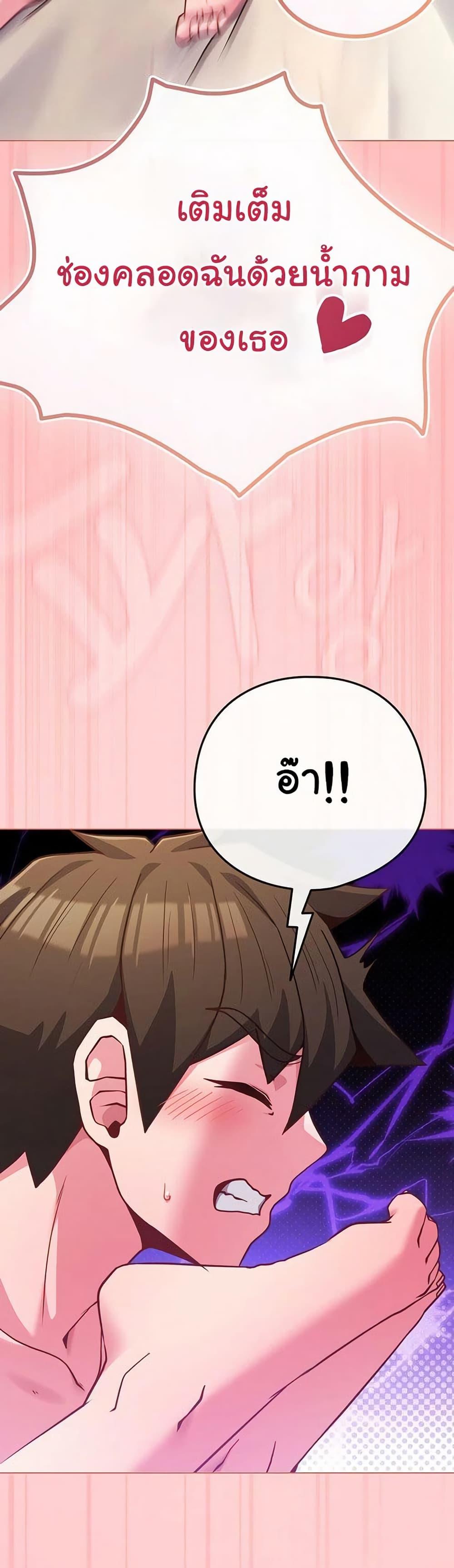 Doujin-Lc- อ่าน โดจิน มังฮวา เกาหลี ญี่ปุ่น จีน แปลไทย But You’re ตอนที่ 1 2 3 4 5 6 7 8 9 10 11 12 13 14 ฟรี ไม่มีโฆษณา อ่าน โดจิน Manhwa เกาหลี ญี่ปุ่น จีน เรามีครบ คัดมาให้เน้นๆ โดจิน 18+ รับประกันความฟินโดย  Doujin Lc