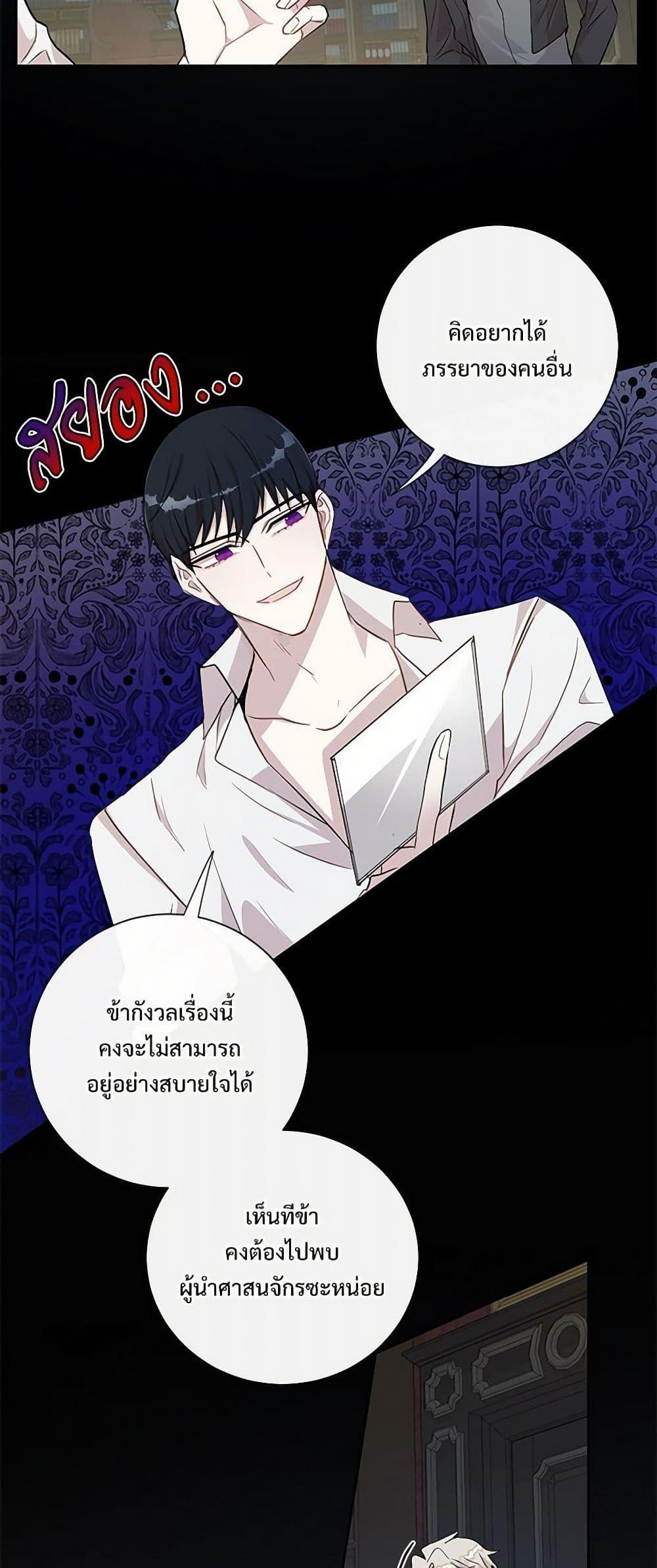 Manga-lc-com อ่านมังงะ อ่านการ์ตูน ออนไลน์ ฟรี Please Don’t Eat Me! ตอนที่ 1 2 3 4 5 6 7 8 9 10 11 12 13 14 ฟรี ไม่มีโฆษณา Manga-lc - อ่าน มังงะ อ่าน การ์ตูน ออนไลน์ อ่านมังงะ ฟรี