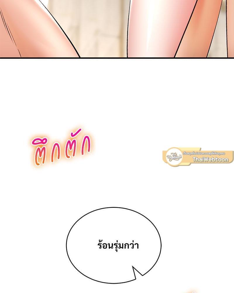 Doujin-Lc- อ่าน โดจิน มังฮวา เกาหลี ญี่ปุ่น จีน แปลไทย Herbal Love Story ตอนที่ 1 2 3 4 5 6 7 8 9 10 11 12 13 14 ฟรี ไม่มีโฆษณา อ่าน โดจิน Manhwa เกาหลี ญี่ปุ่น จีน เรามีครบ คัดมาให้เน้นๆ โดจิน 18+ รับประกันความฟินโดย  Doujin Lc