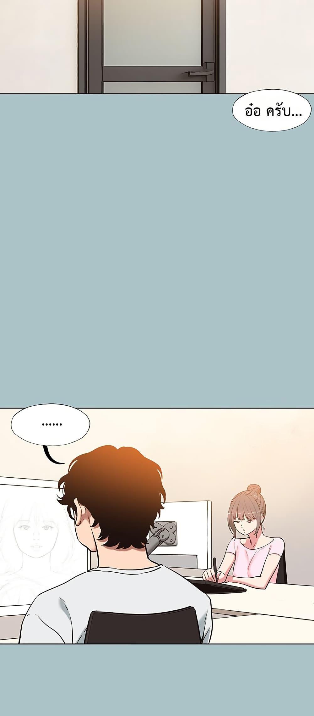 Doujin-Lc- อ่าน โดจิน มังฮวา เกาหลี ญี่ปุ่น จีน แปลไทย 16 ตอนที่ 1 2 3 4 5 6 7 8 9 10 11 12 13 14 ฟรี ไม่มีโฆษณา อ่าน โดจิน Manhwa เกาหลี ญี่ปุ่น จีน เรามีครบ คัดมาให้เน้นๆ โดจิน 18+ รับประกันความฟินโดย  Doujin Lc