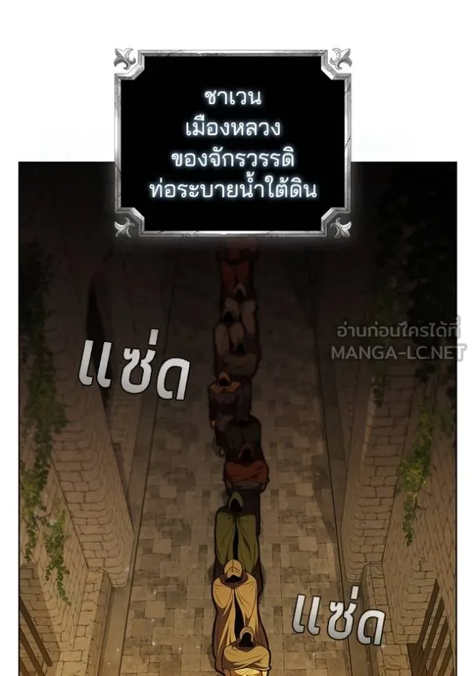 Doujin-Lc- อ่าน โดจิน มังฮวา เกาหลี ญี่ปุ่น จีน แปลไทย 75 ตอนที่ 1 2 3 4 5 6 7 8 9 10 11 12 13 14 ฟรี ไม่มีโฆษณา อ่าน โดจิน Manhwa เกาหลี ญี่ปุ่น จีน เรามีครบ คัดมาให้เน้นๆ โดจิน 18+ รับประกันความฟินโดย  Doujin Lc