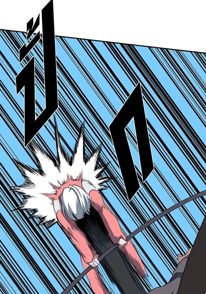 หนึ่งก้าวสู่เจ้ามาร ตอนที่ 74 เป้าหมาย (10) รูปที่ 58