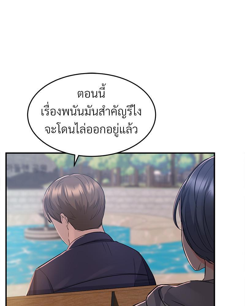 Doujin-Lc- อ่าน โดจิน มังฮวา เกาหลี ญี่ปุ่น จีน แปลไทย My Pillow Business Begins ตอนที่ 1 2 3 4 5 6 7 8 9 10 11 12 13 14 ฟรี ไม่มีโฆษณา อ่าน โดจิน Manhwa เกาหลี ญี่ปุ่น จีน เรามีครบ คัดมาให้เน้นๆ โดจิน 18+ รับประกันความฟินโดย  Doujin Lc