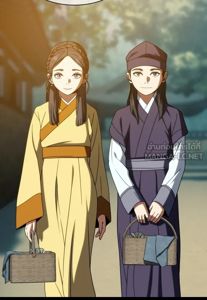 นักรบแช่แข็ง ตอนที่ 46 รูปที่ 9