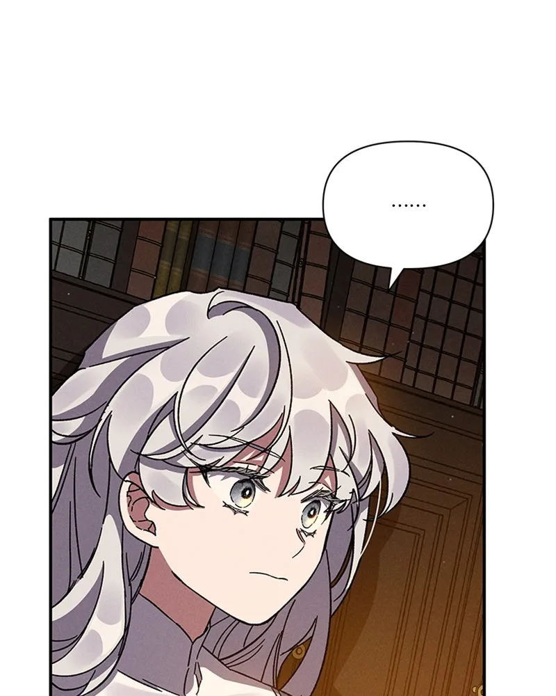 โอ้ ศัตรูที่รัก ตอนที่ 11 รูปที่ 110