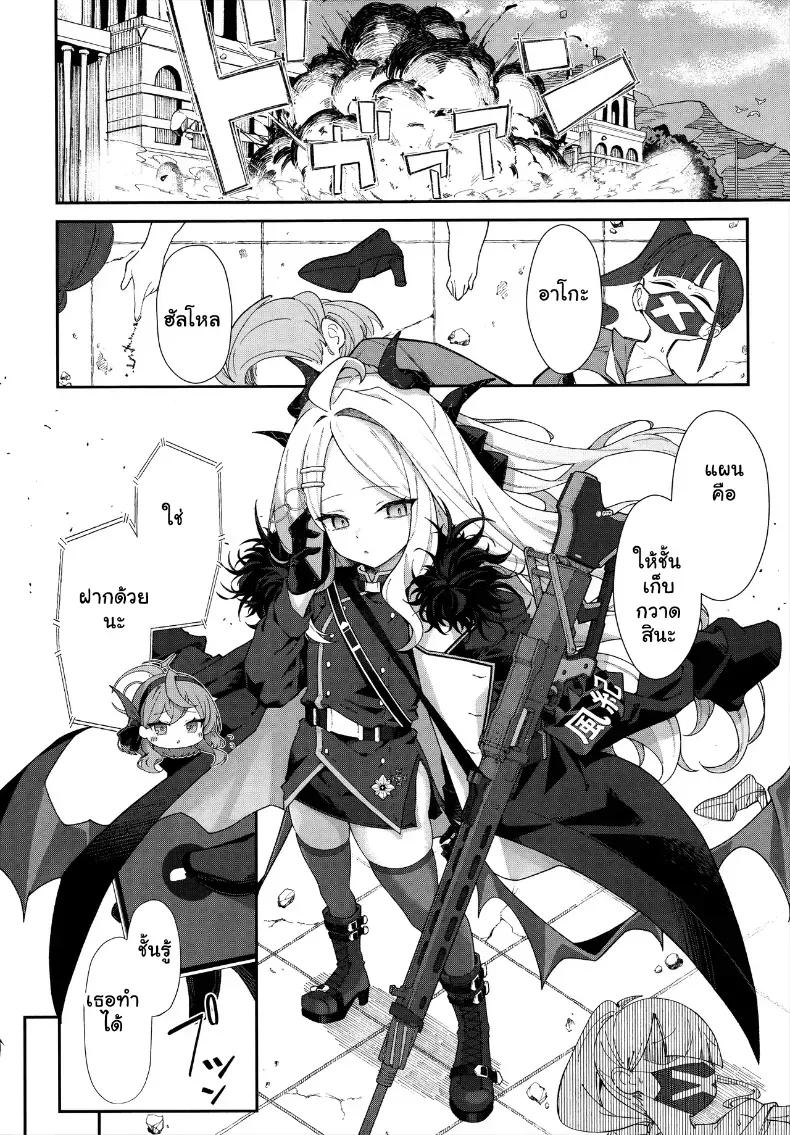 Doujin-Lc- อ่าน โดจิน มังฮวา เกาหลี ญี่ปุ่น จีน แปลไทย อ้อมกอดรักรสเสียวของแม่นกน้อย ตอนที่ 1 2 3 4 5 6 7 8 9 10 11 12 13 14 ฟรี ไม่มีโฆษณา อ่าน โดจิน Manhwa เกาหลี ญี่ปุ่น จีน เรามีครบ คัดมาให้เน้นๆ โดจิน 18+ รับประกันความฟินโดย  Doujin Lc