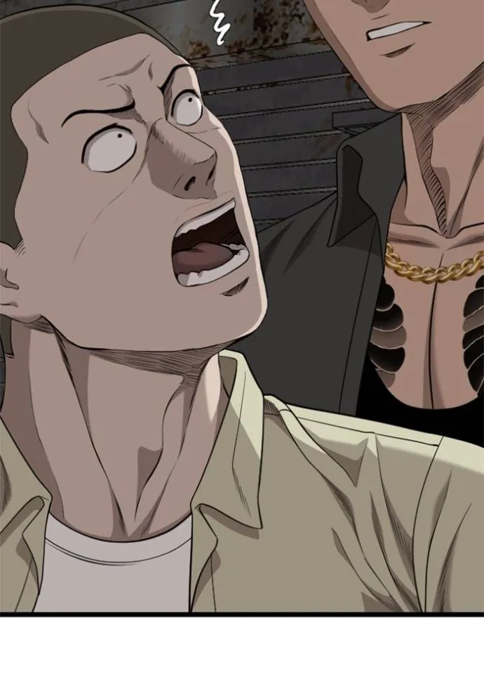 bad guy ตอนที่ 229 รูปที่ 128